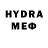 Метадон methadone mister Barsik