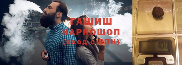 mdpv Абдулино