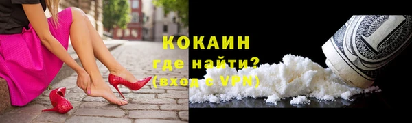 mdpv Абдулино