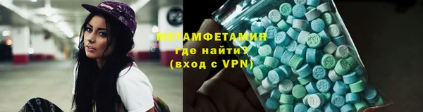 mdpv Алзамай