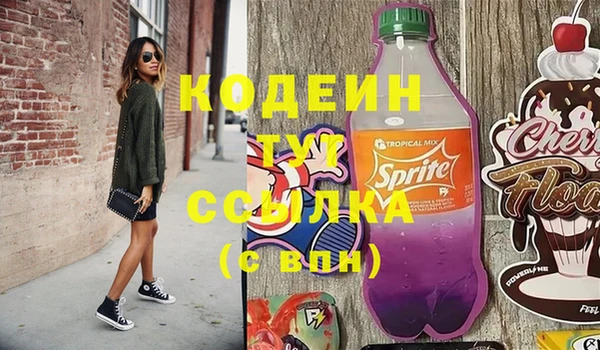 метадон Алексеевка