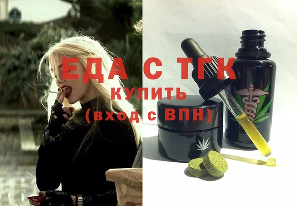 кокс Протвино