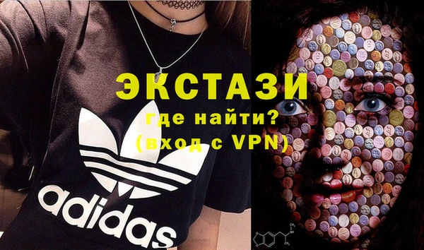 mdpv Алзамай