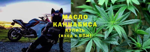 прущие крисы Абинск