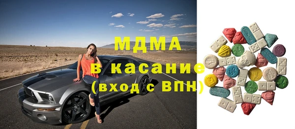 метадон Алексеевка