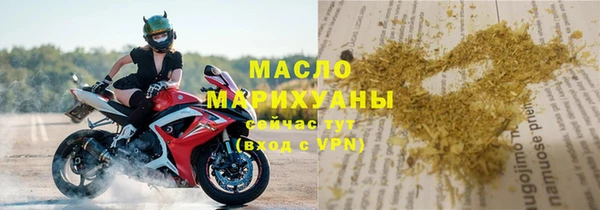 марки lsd Абаза