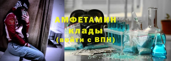 mdpv Алзамай