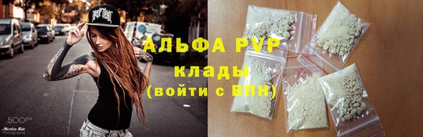 mdpv Алзамай