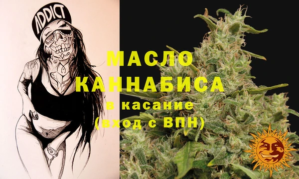 ALPHA-PVP Алексин