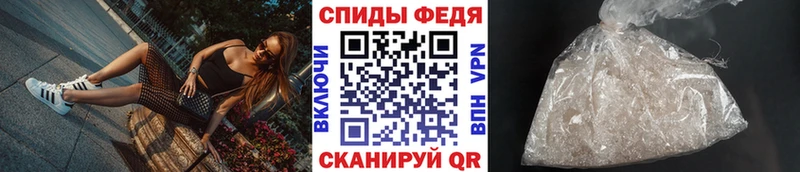 Первитин витя  Красноармейск 