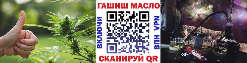 где найти   Красноармейск  ТГК концентрат 