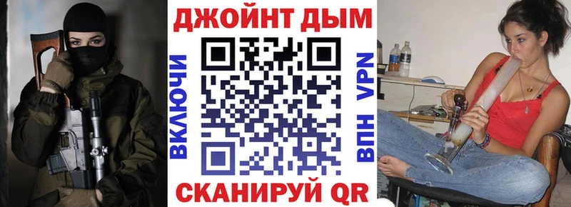 Каннабис AK-47  закладки  Красноармейск 
